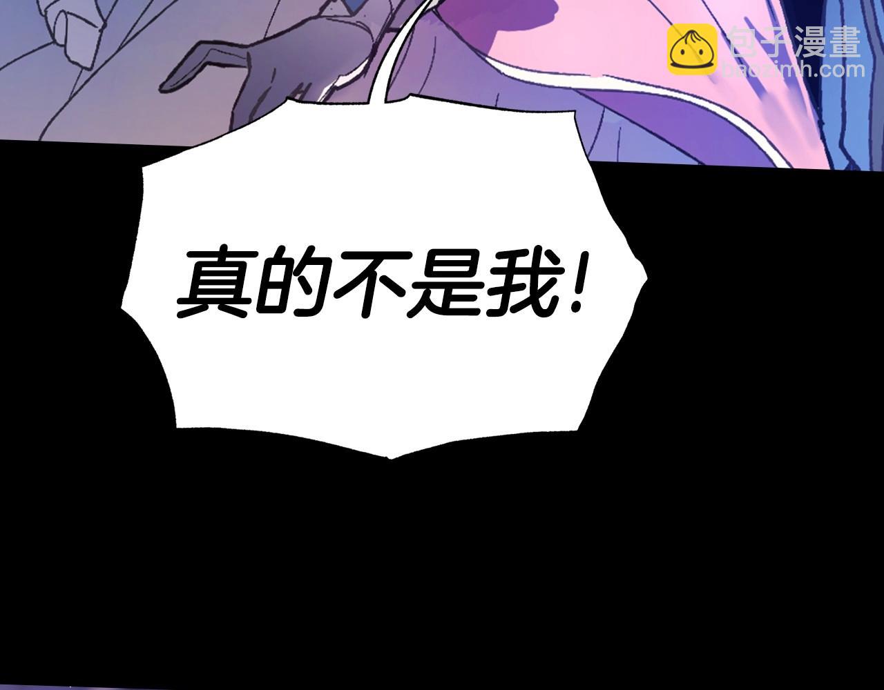 第102话 全部！毁灭吧！13