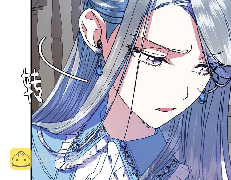 第2话 被爸爸误会了169
