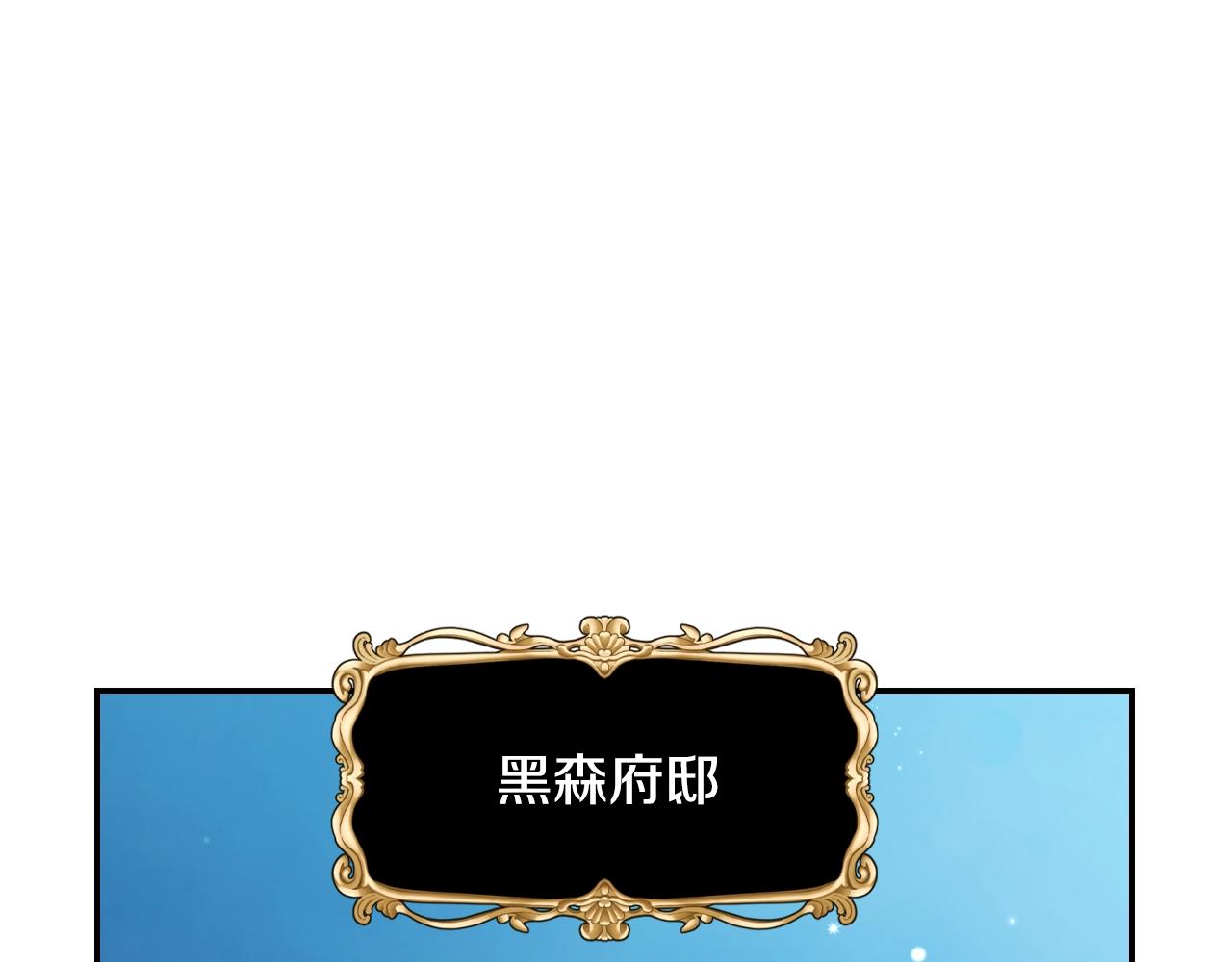 第66话 爸爸的爱48