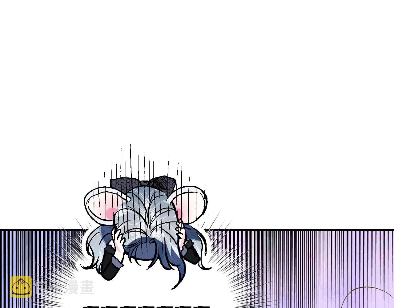 第58话 牵手了！112