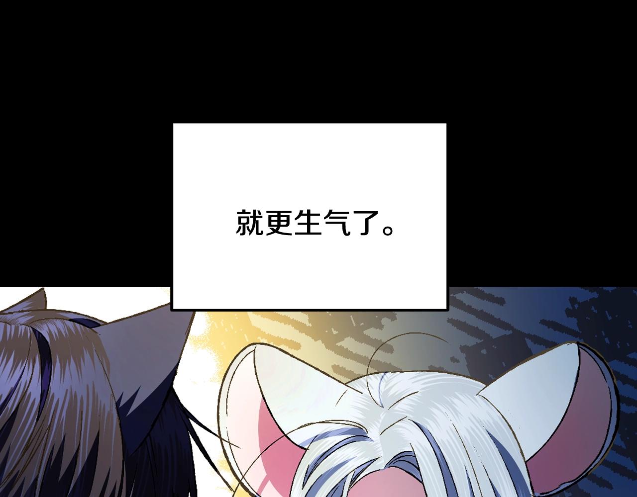 第二季归来！秘密即将公开？10