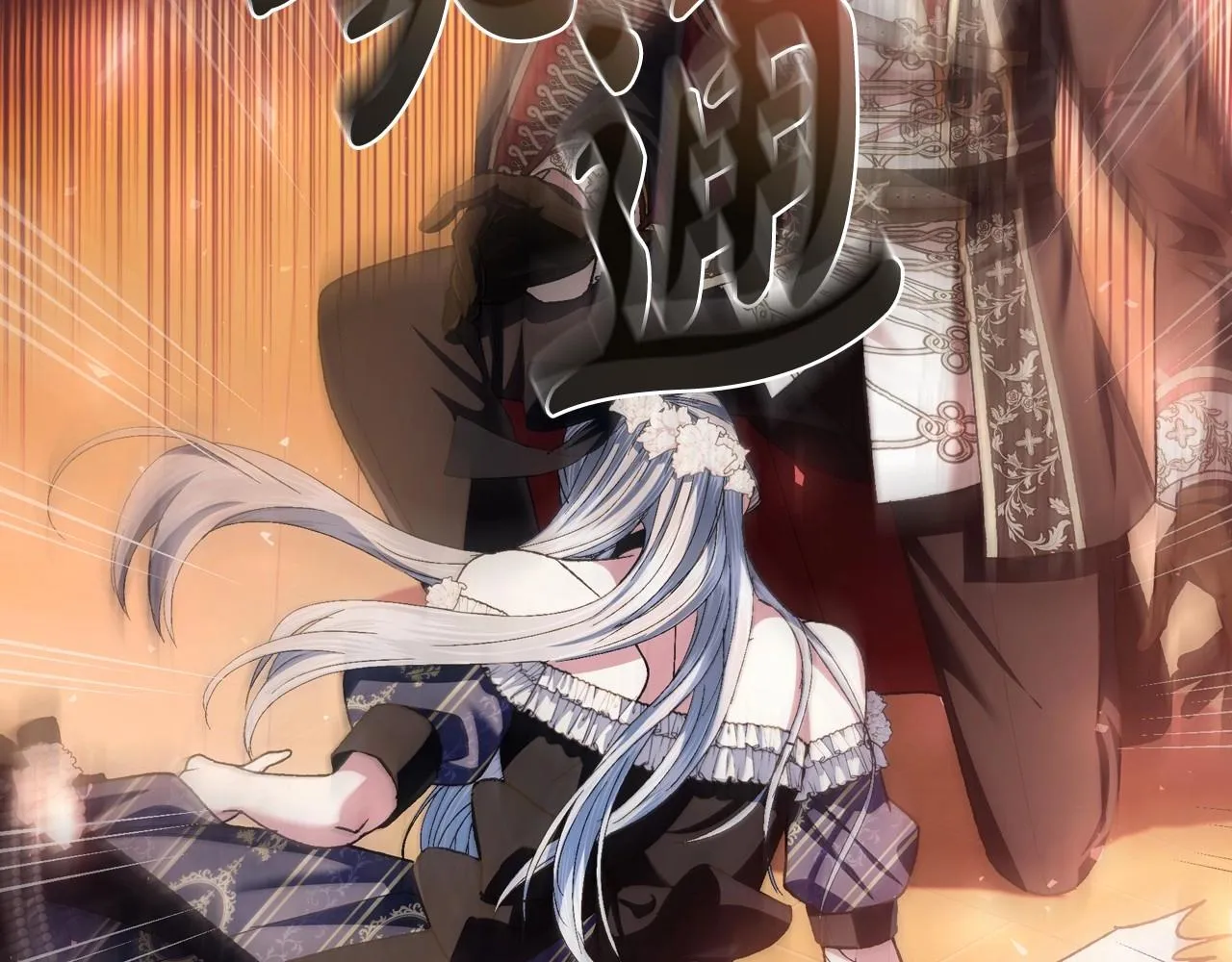 第109话 所有人…都在以身犯险！270