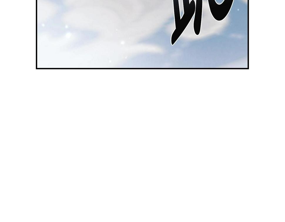 第98话 你愿意嫁给我吗？196