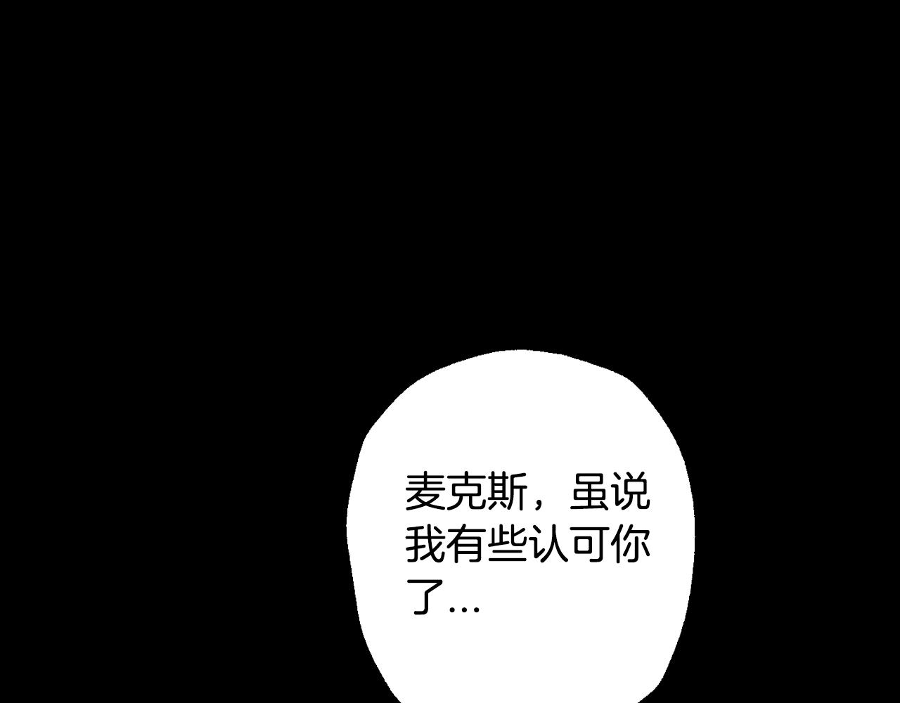 第60话 情书149