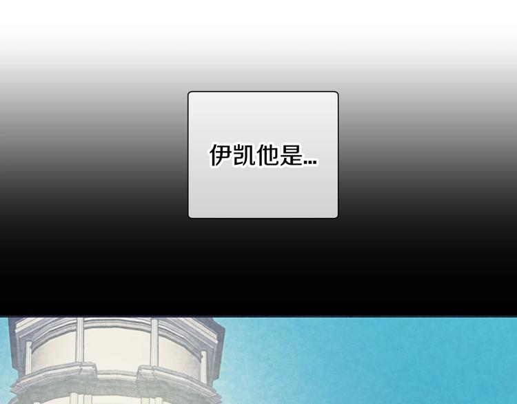 第2话 被爸爸误会了41