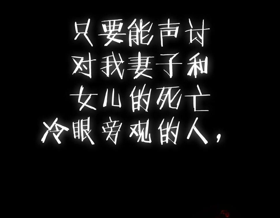 第101话 已经活过一世了271