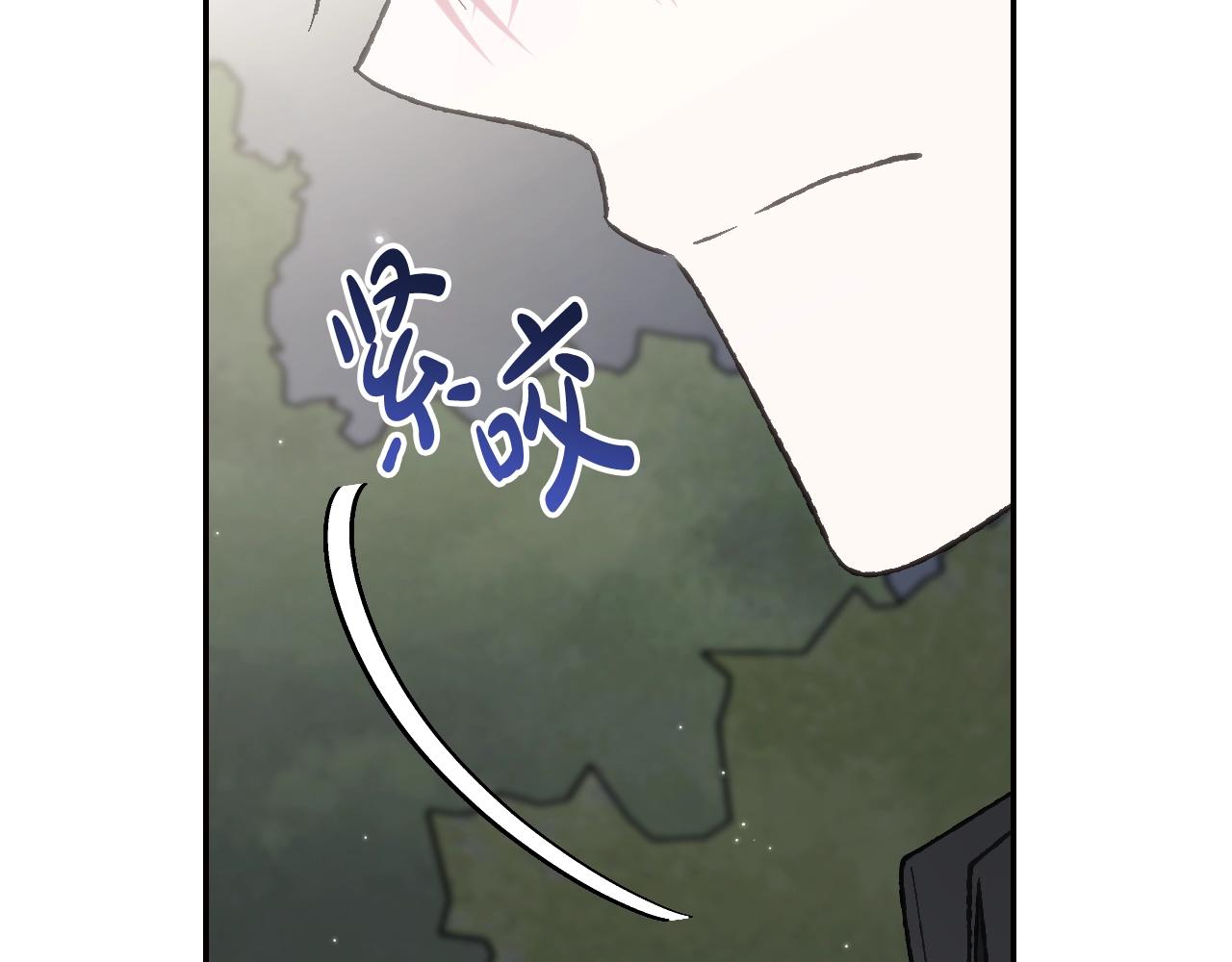 第二季完结篇 换我守护你272