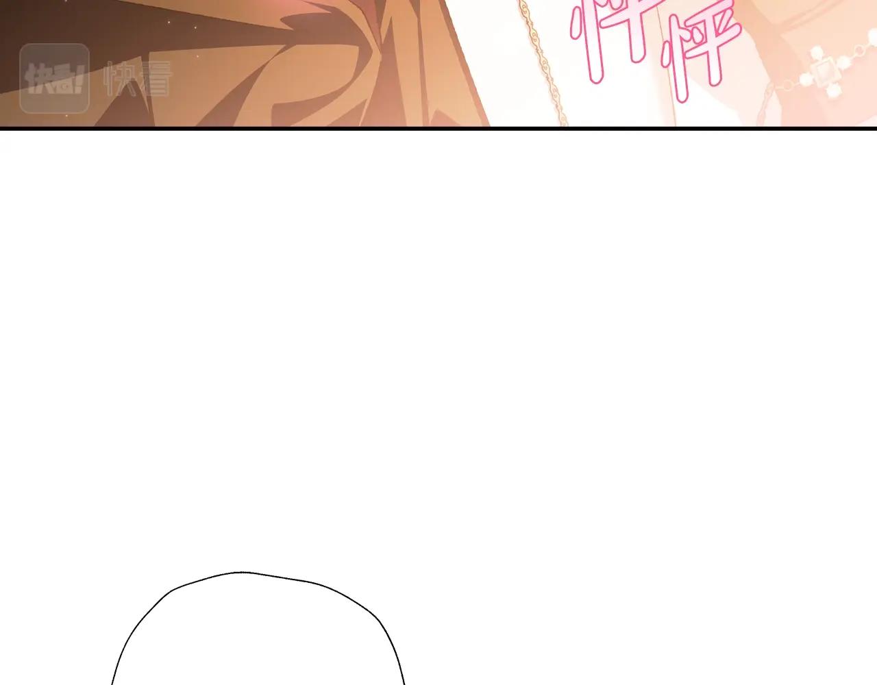 完结篇第53话 永远守护你31