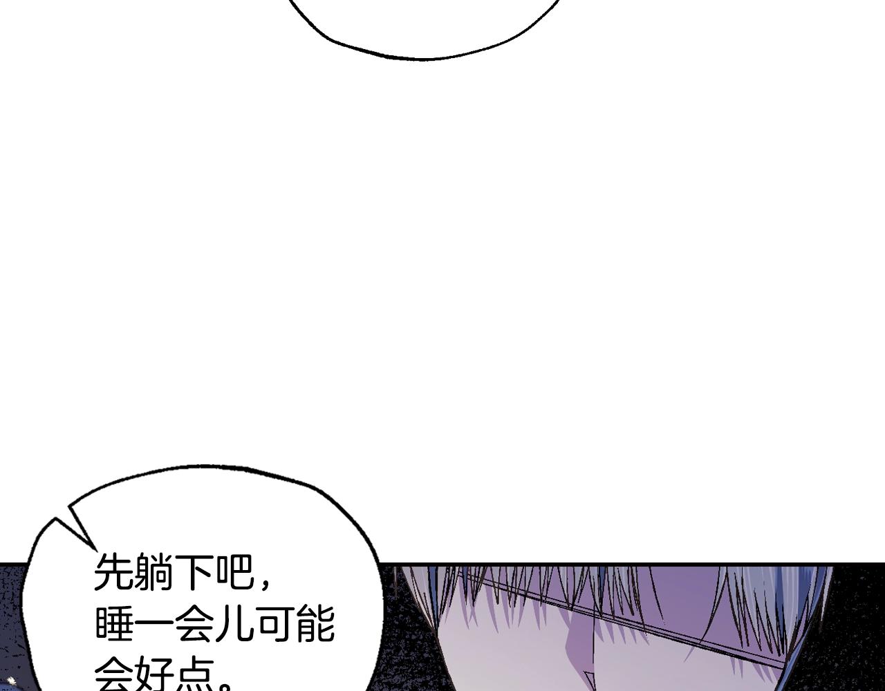 第77话 我很想你112