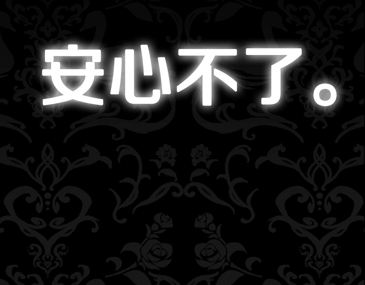 第46话 写信234