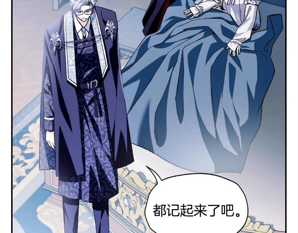 第101话 已经活过一世了6