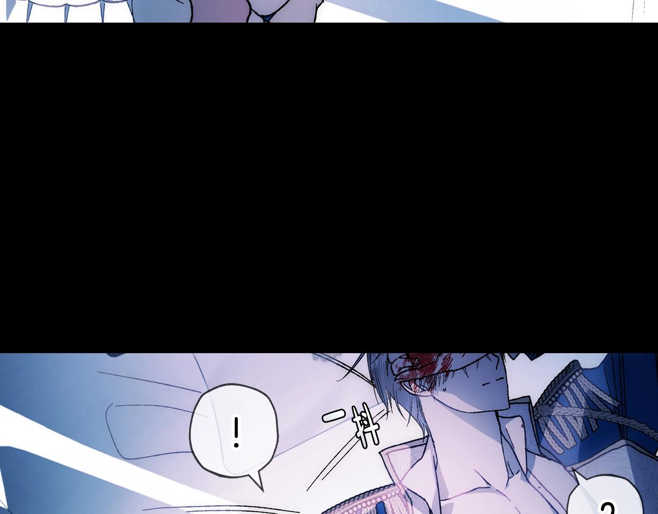 第48话 你是我的救赎165