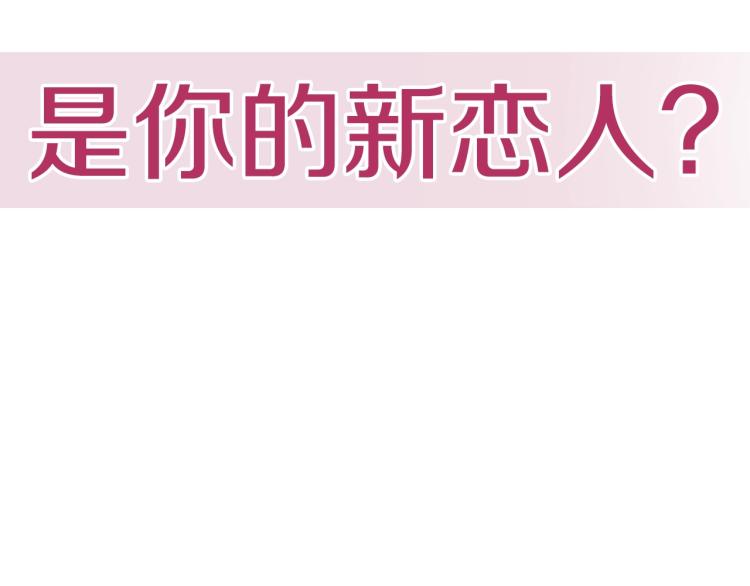 第33话 我是麦克斯230