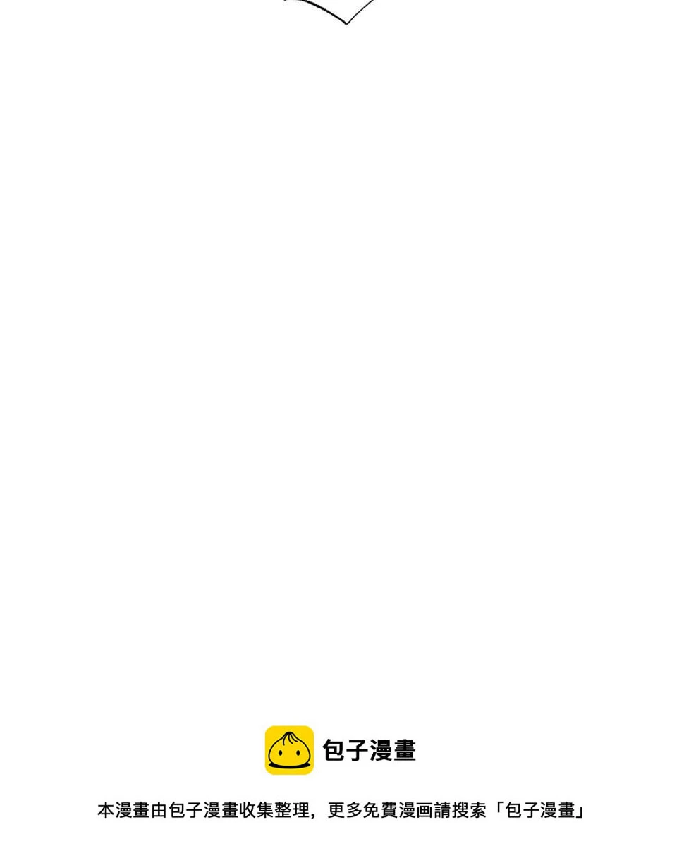 第97话 搞砸的“求婚”计划149