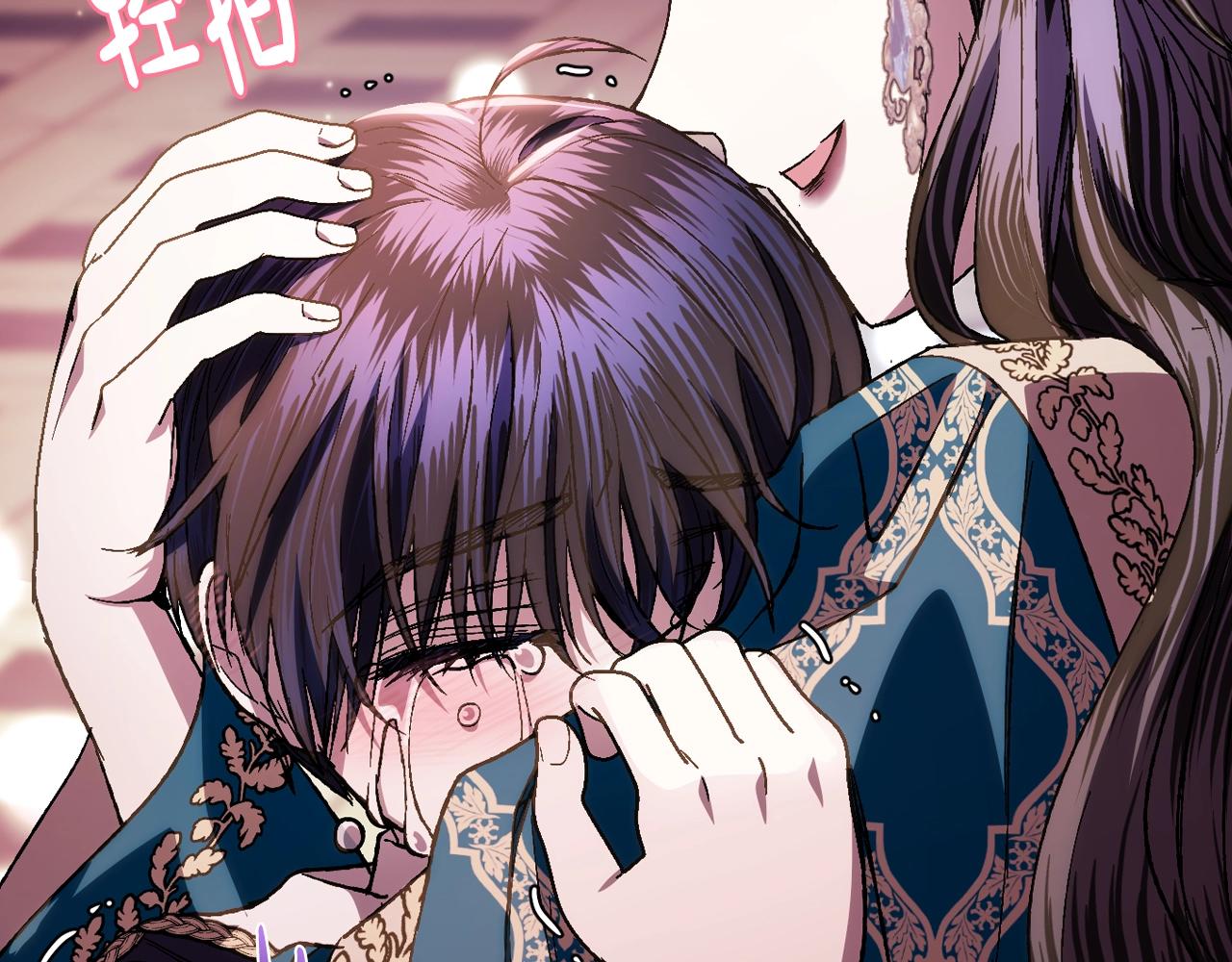 第49话 不要讨厌我！207