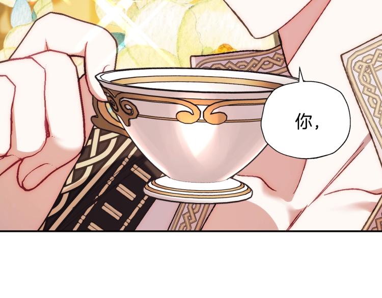 第37话 签约130