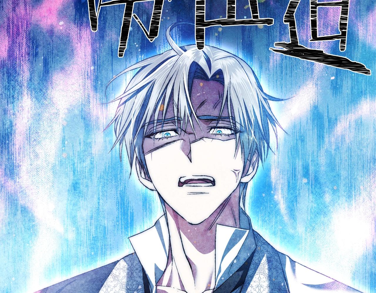 第66话 爸爸的爱171