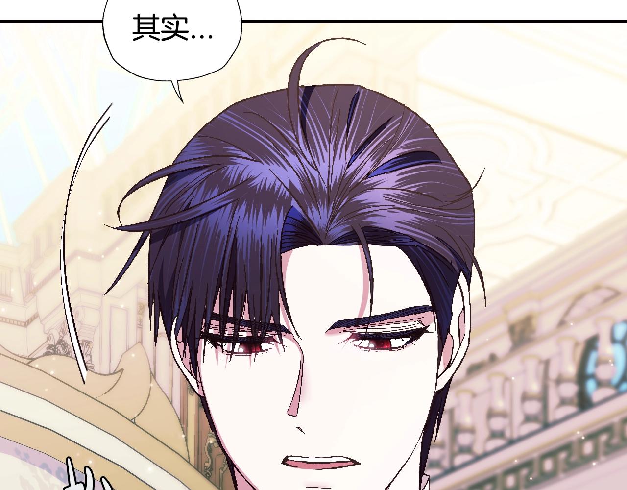 第50话 男友主权22