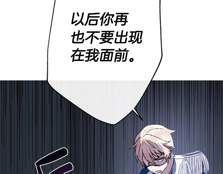 第2话 被爸爸误会了69