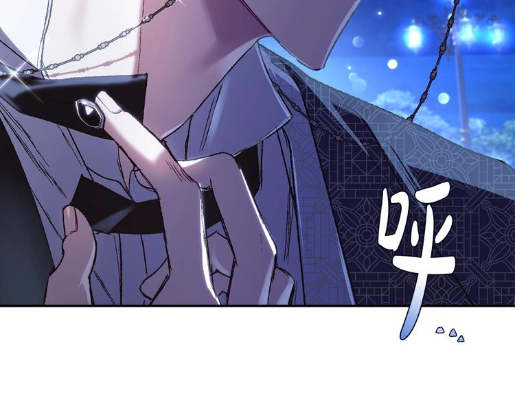 第30话 与爸爸的晚餐161