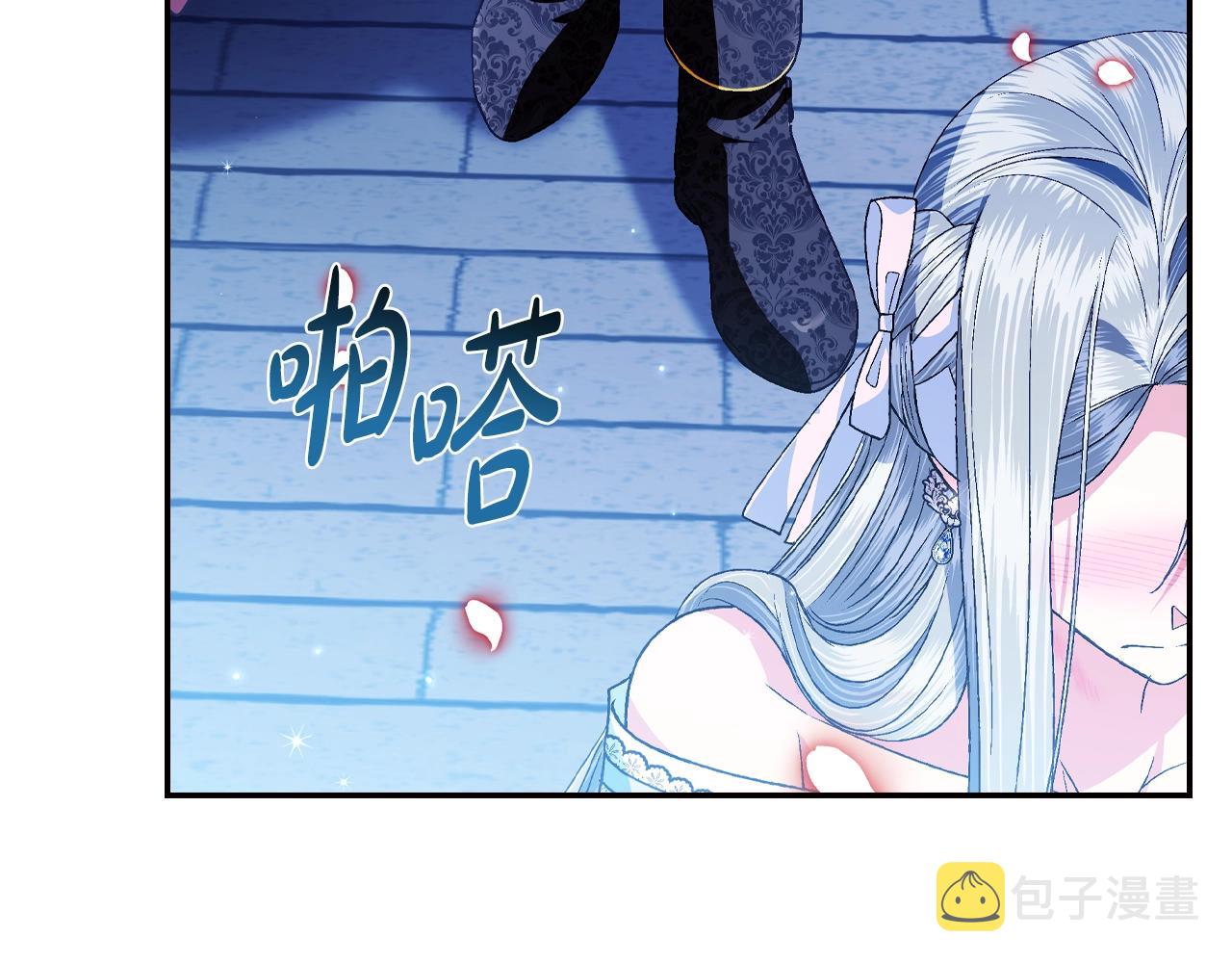 第74话 真实身份81
