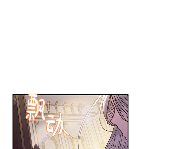 第13话 他脸红了138