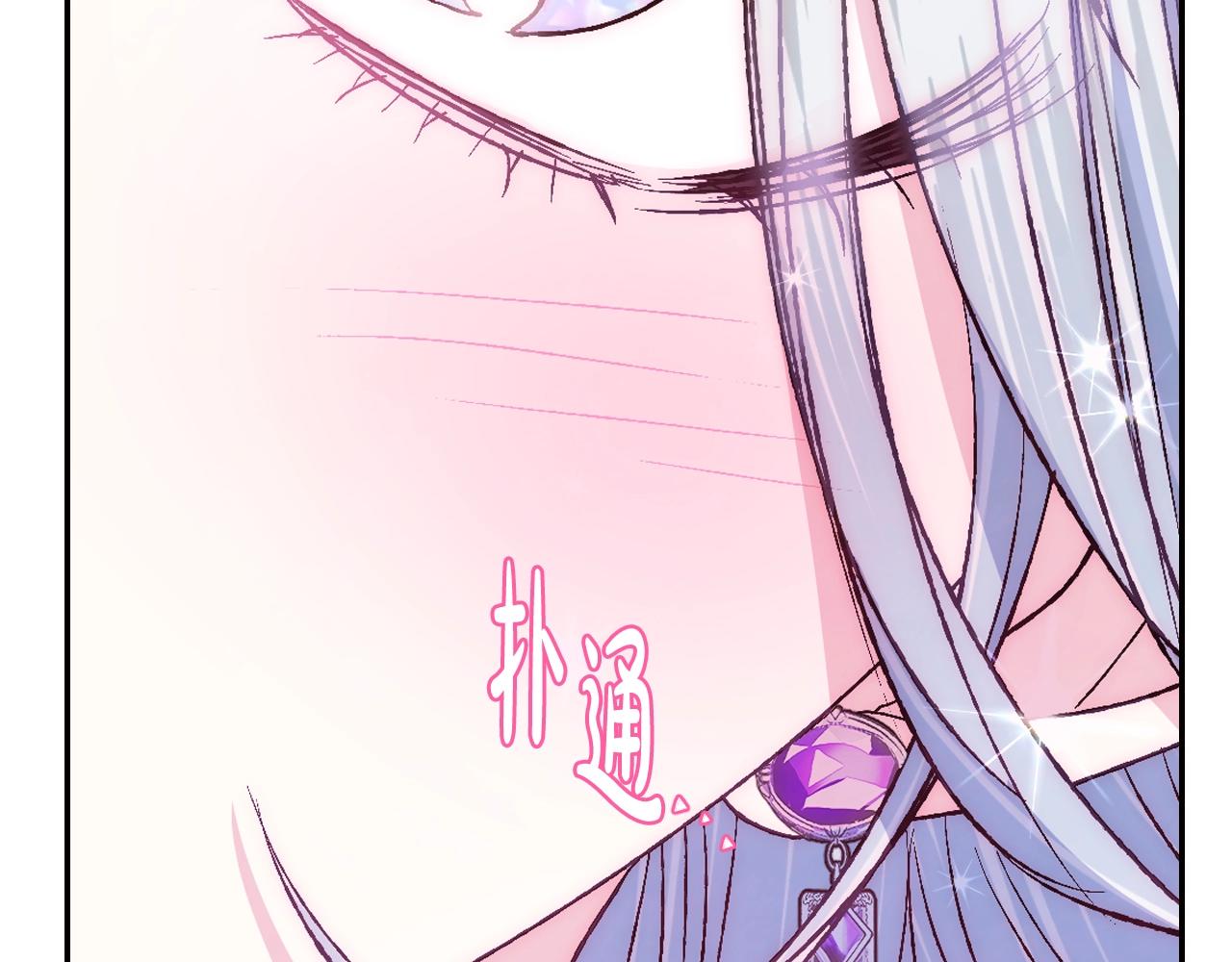 第59话 邂逅65