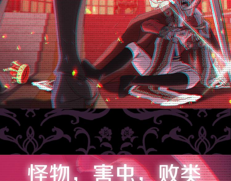 第37话 签约219