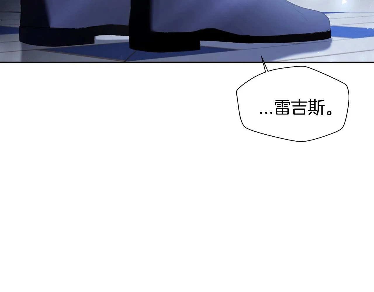 第112话 爷爷为什么会这么说192