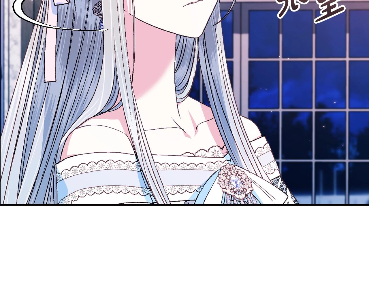 第76话 真相151