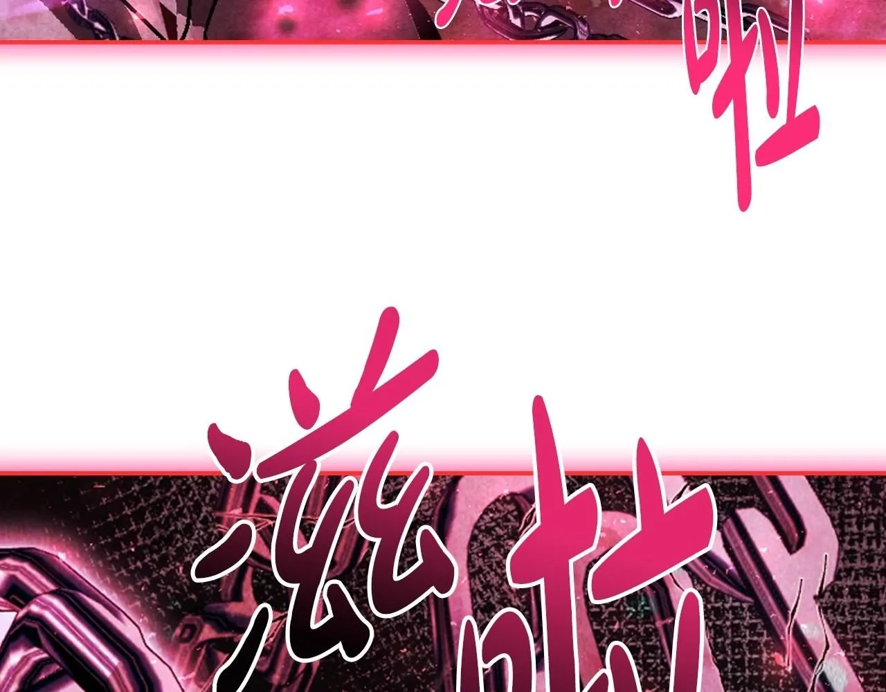 第120话 爸爸，你怎么不回答我…？136