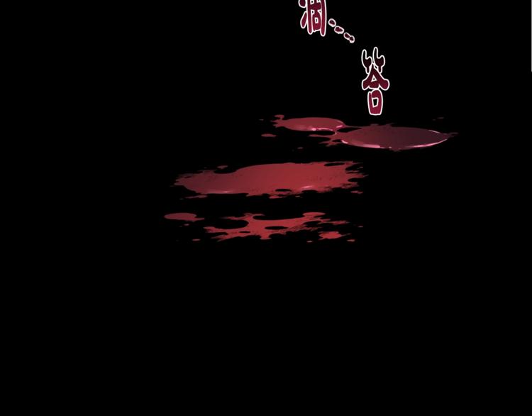 第7话 洗白大作战160