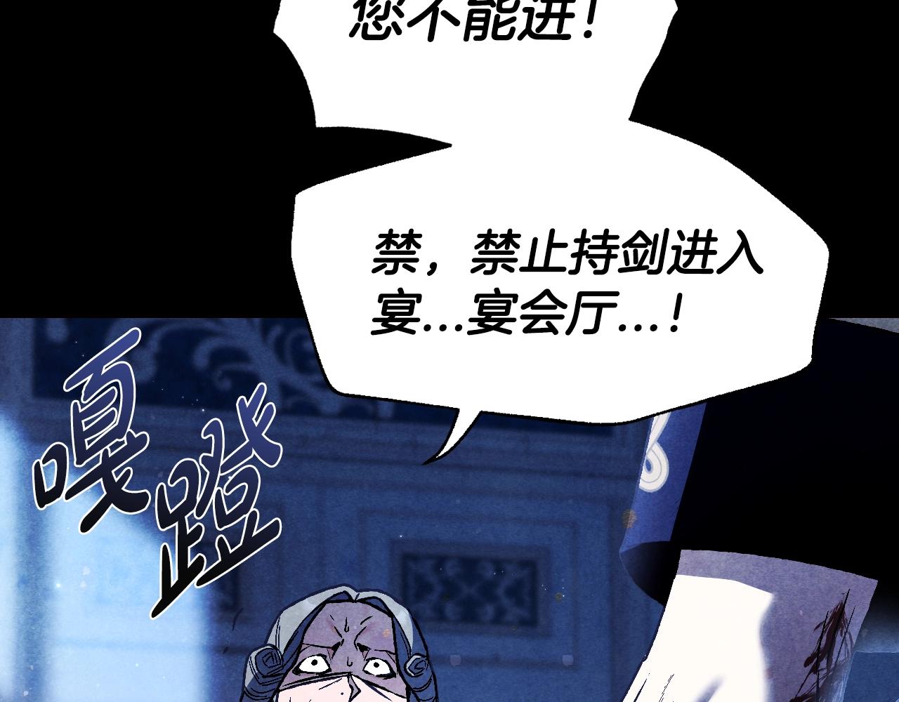 第102话 全部！毁灭吧！159