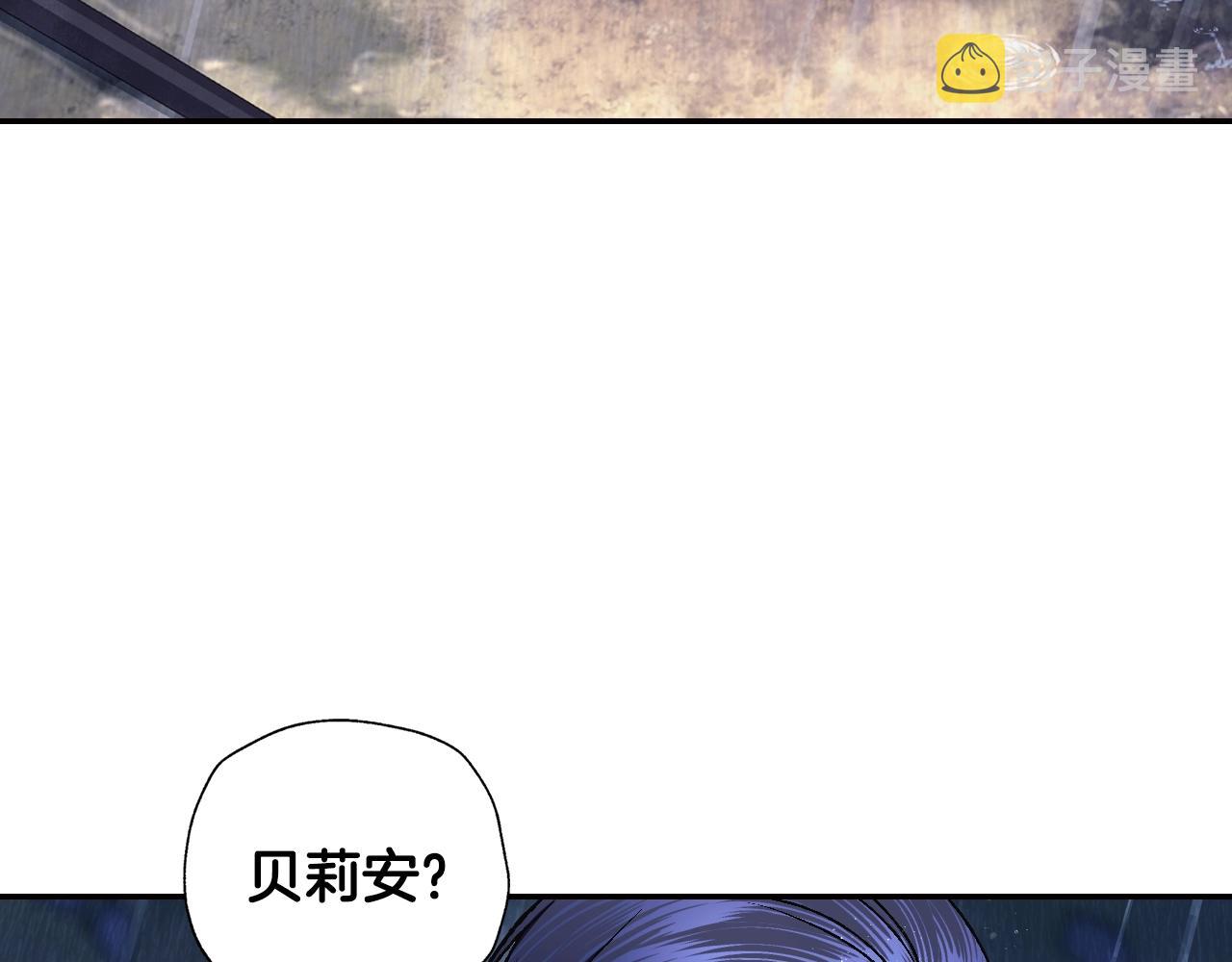 第90话 保护心爱的人84