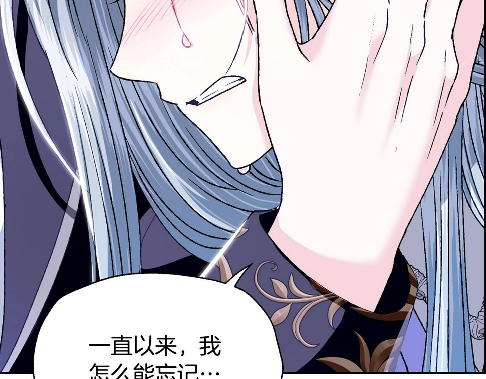 第101话 已经活过一世了29