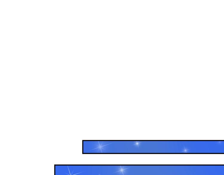 第31话 可以邀请我吗？20