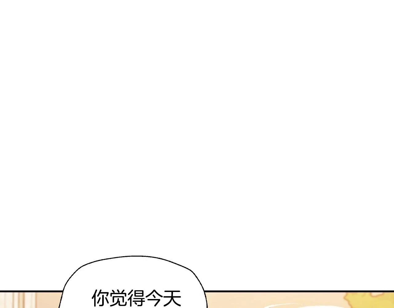 第94话 我很爱她137
