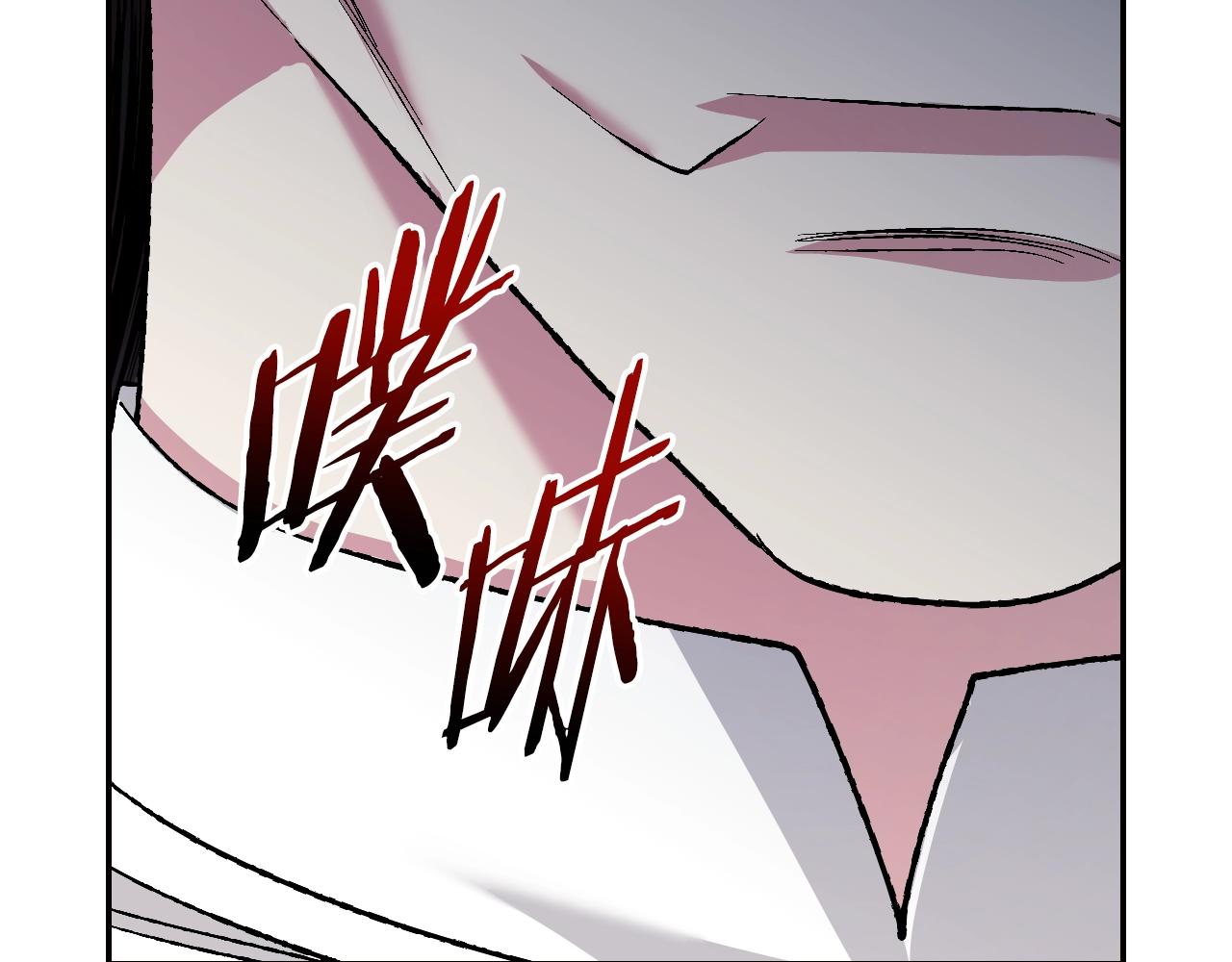 第87话 封印记忆196