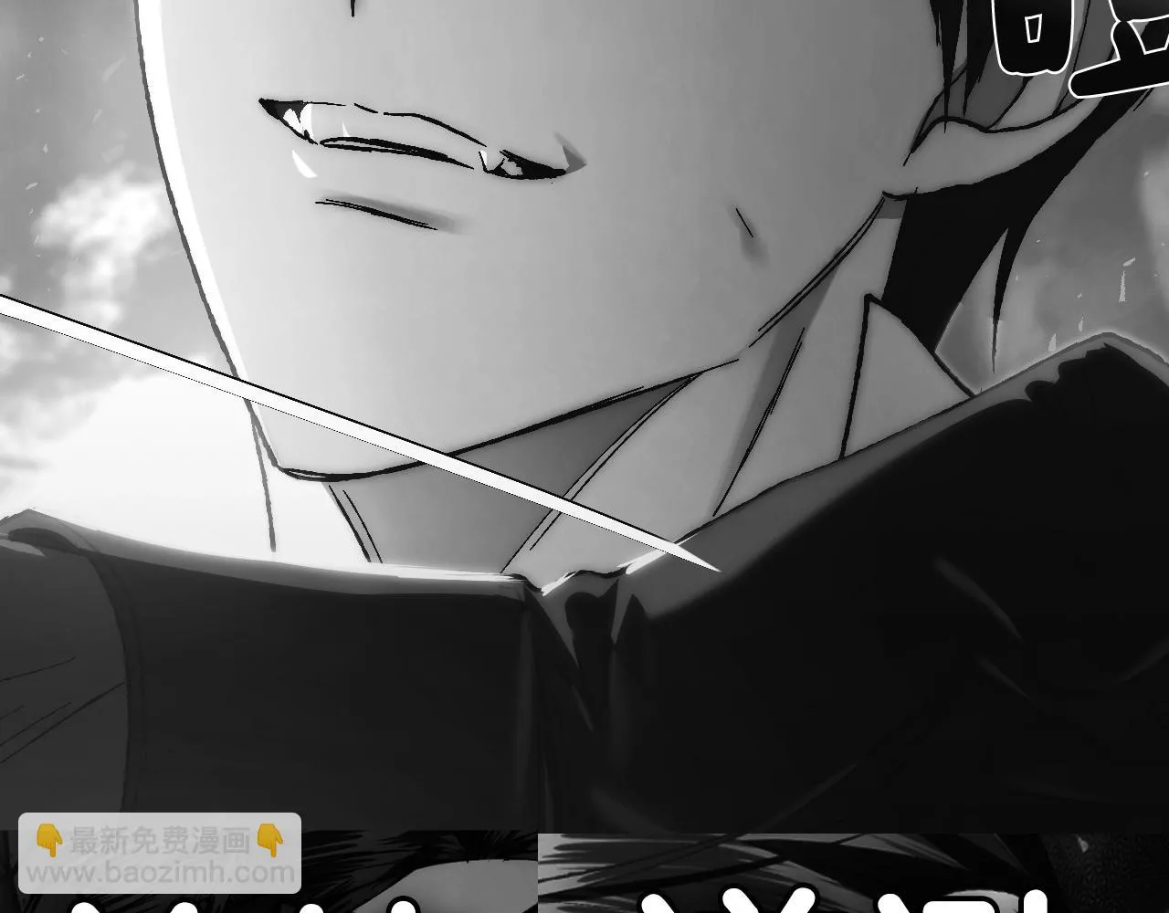 第103话 为了师父去利用自己的妹妹？259