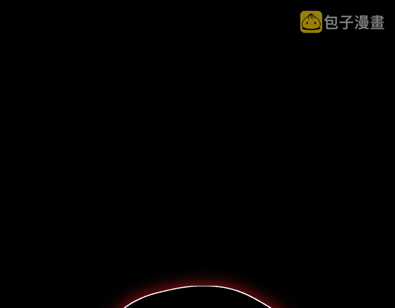 第76话 真相4
