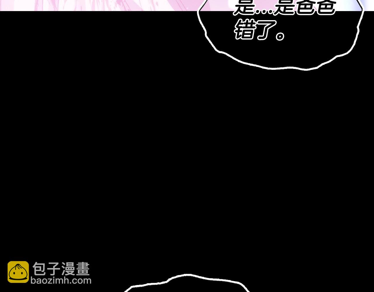 第102话 全部！毁灭吧！131