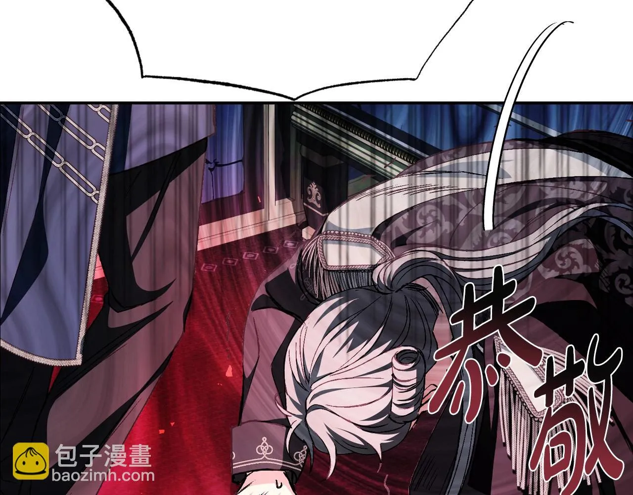 第104话 从来没有承认过你们二人的关系80