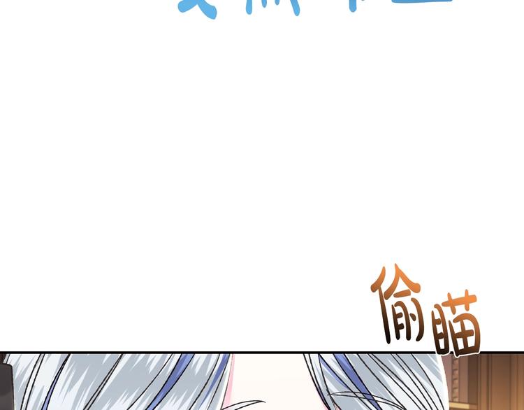 第29话 喜欢你70