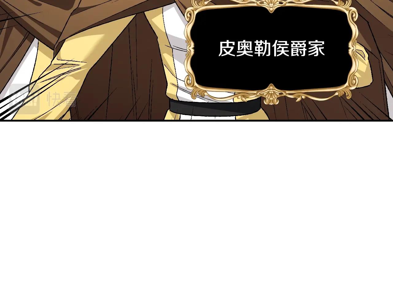 第85话 妈妈的爱98