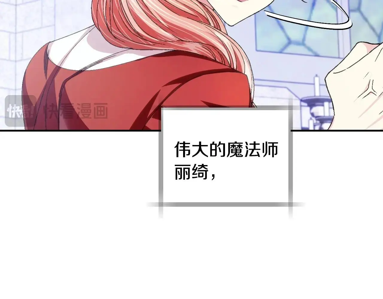 完结话 一直一直幸福下去98