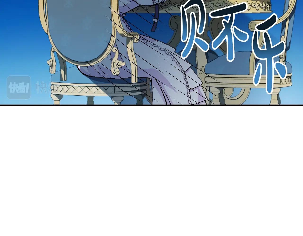 第77话 我很想你21