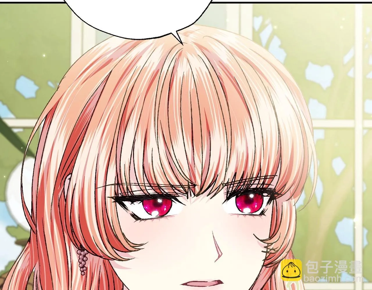 第103话 为了师父去利用自己的妹妹？175