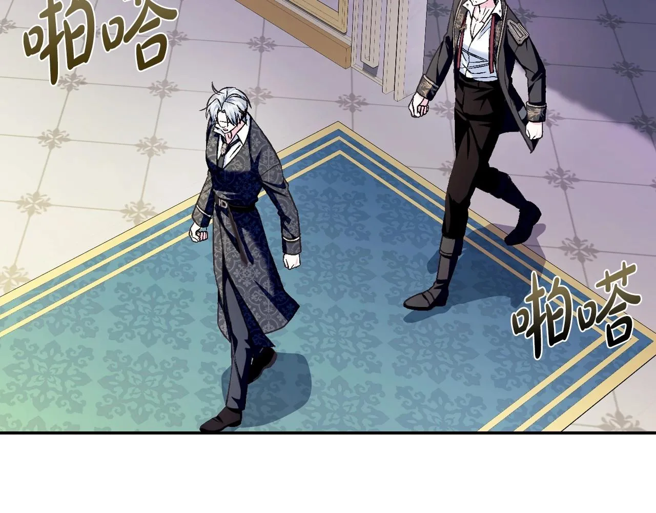 第103话 为了师父去利用自己的妹妹？67