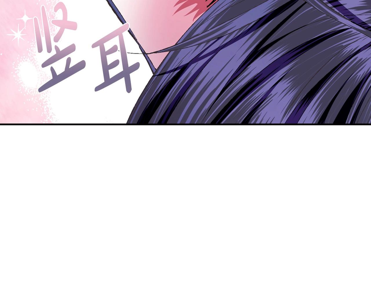 第97话 搞砸的“求婚”计划72
