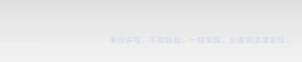 第108话 学会魔法的贝莉安269